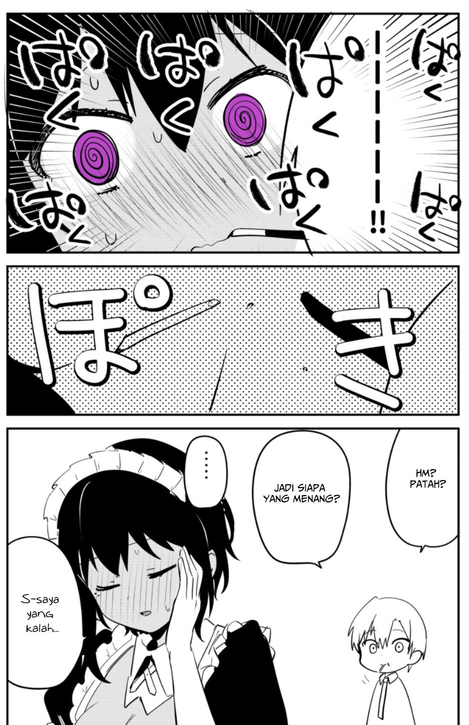 My Recently Hired Maid Is Suspicious (Webcomic) Chapter 04 Gambar 4